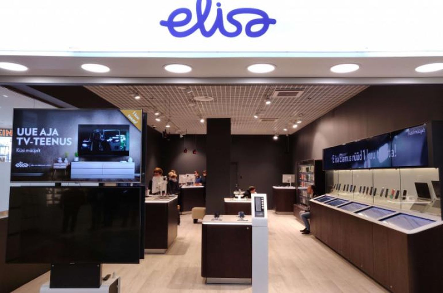 Бюро обслуживания Elisa.