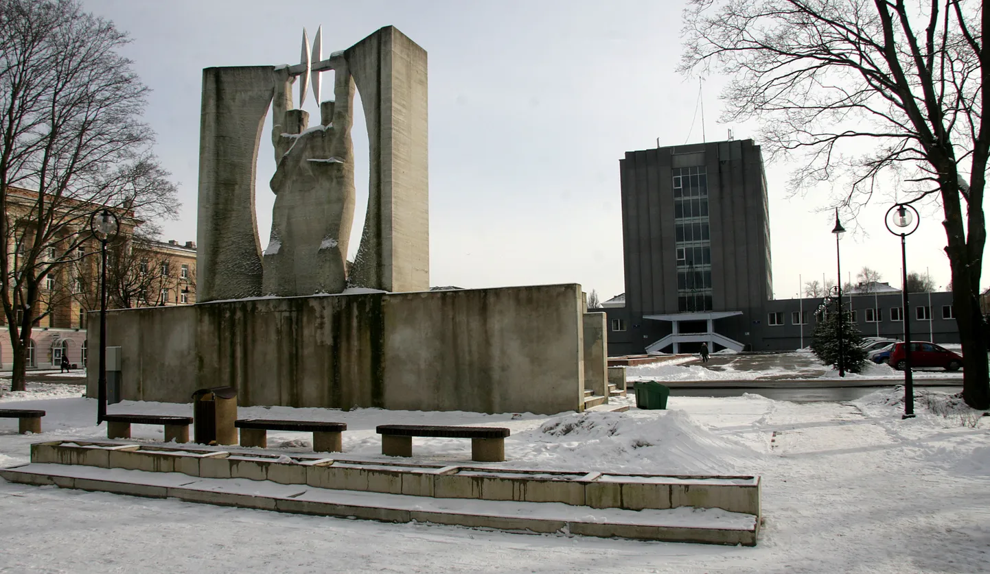 Город Кохтла-Ярве. Снимок иллюстративный.
