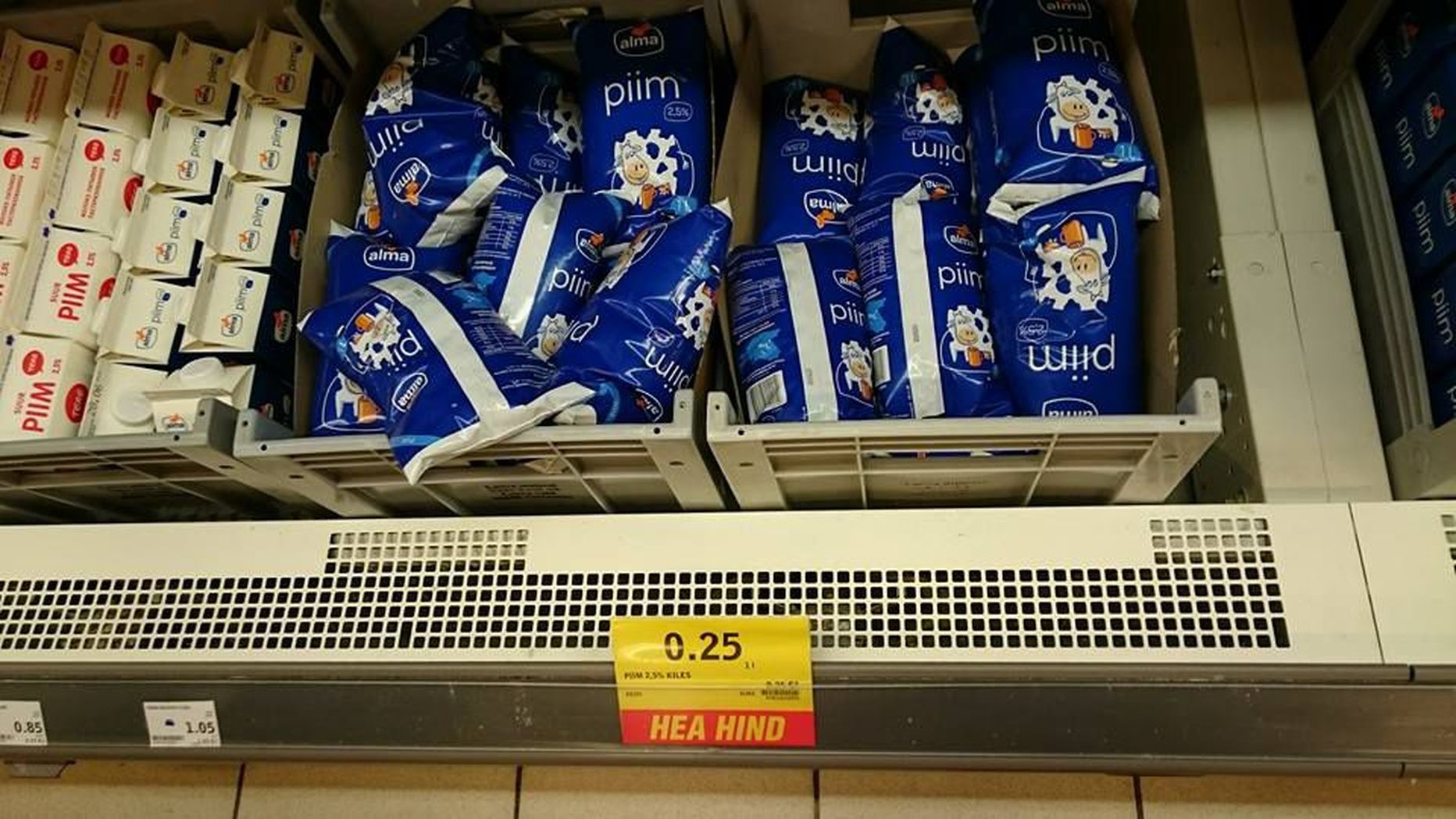 2016. aastal maksis Torupilli Selveris piimapakk ühel hetkel vaid 25 senti.