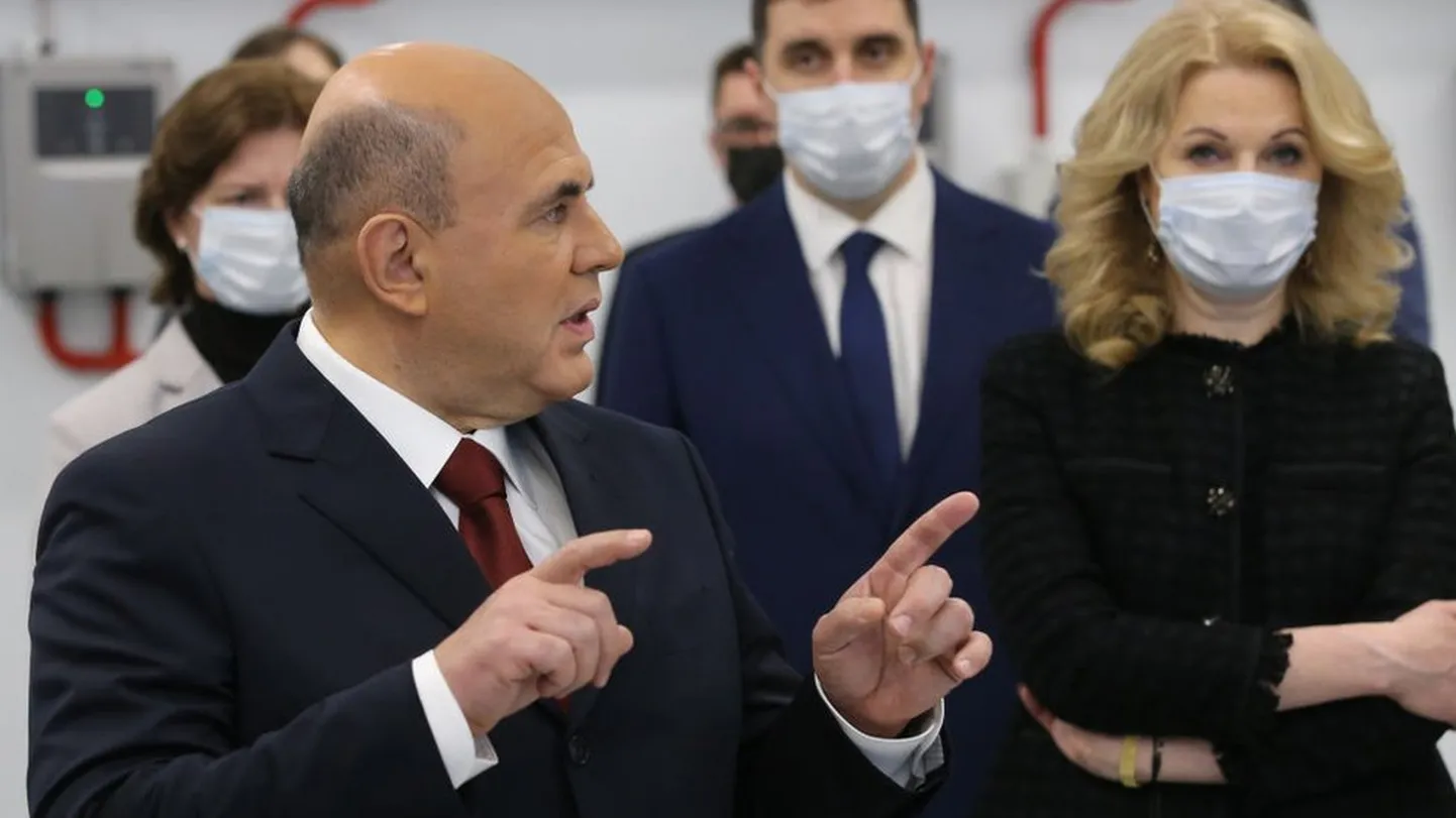 Мишустин и Голикова