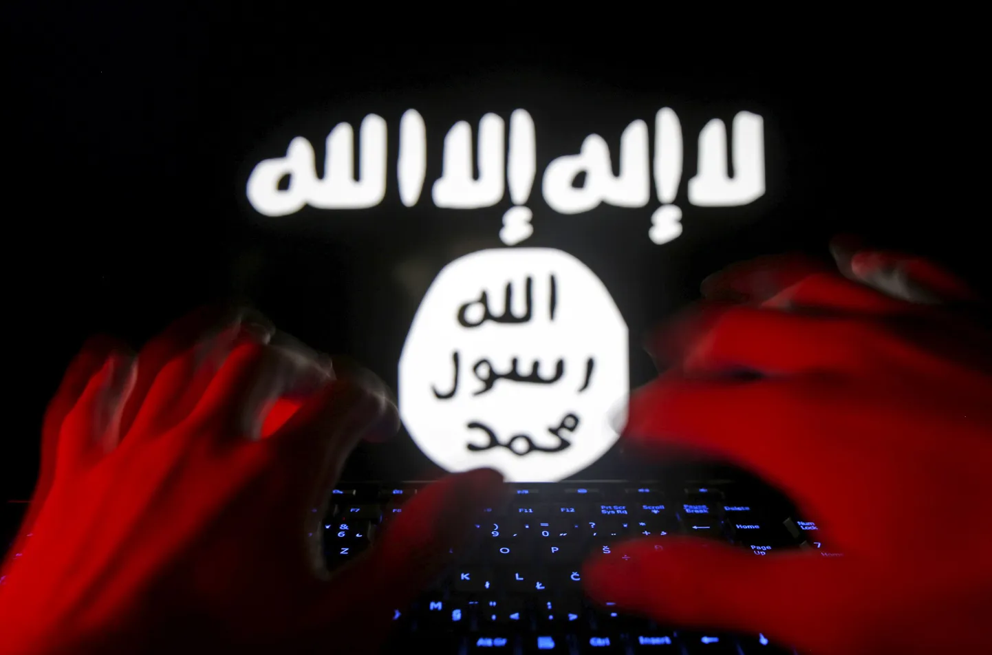 Islamiriigi logo arvutiekraanil. Foto on illustratiivne.