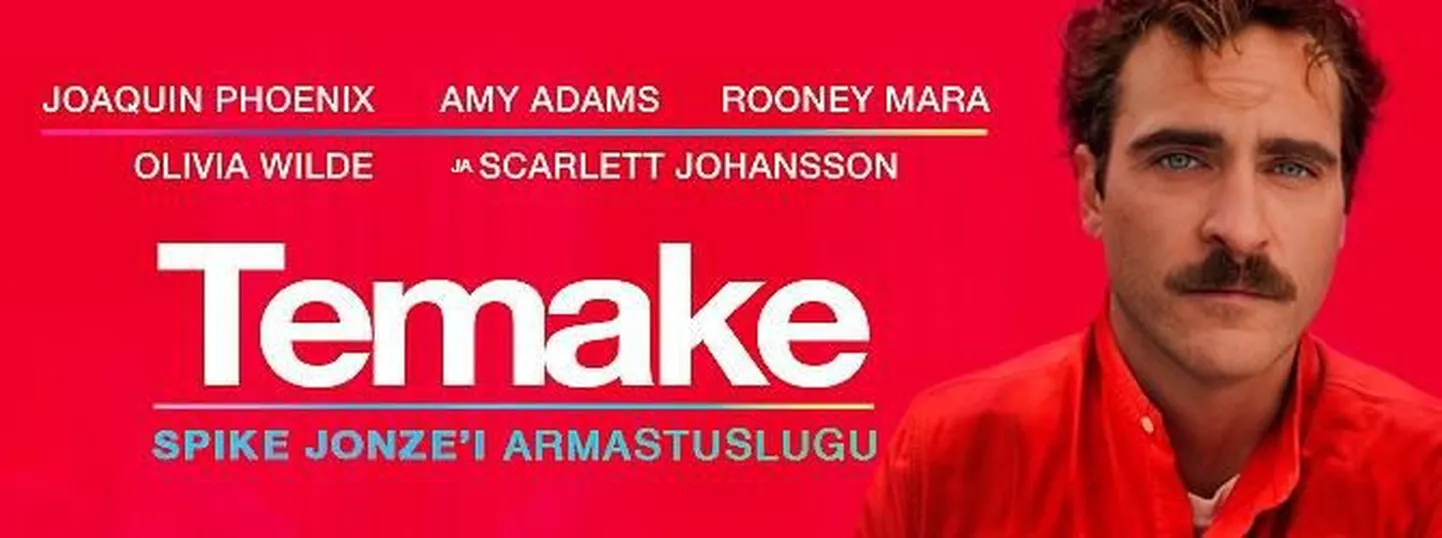 Temake (Her)