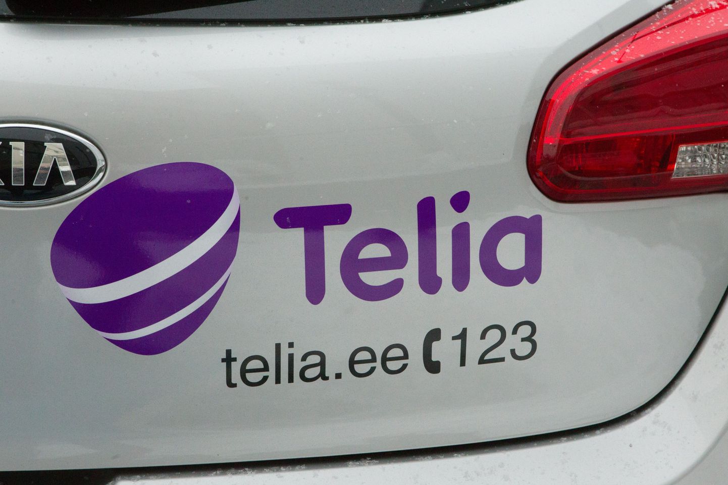 Логотип Telia. Фото иллюстративное.