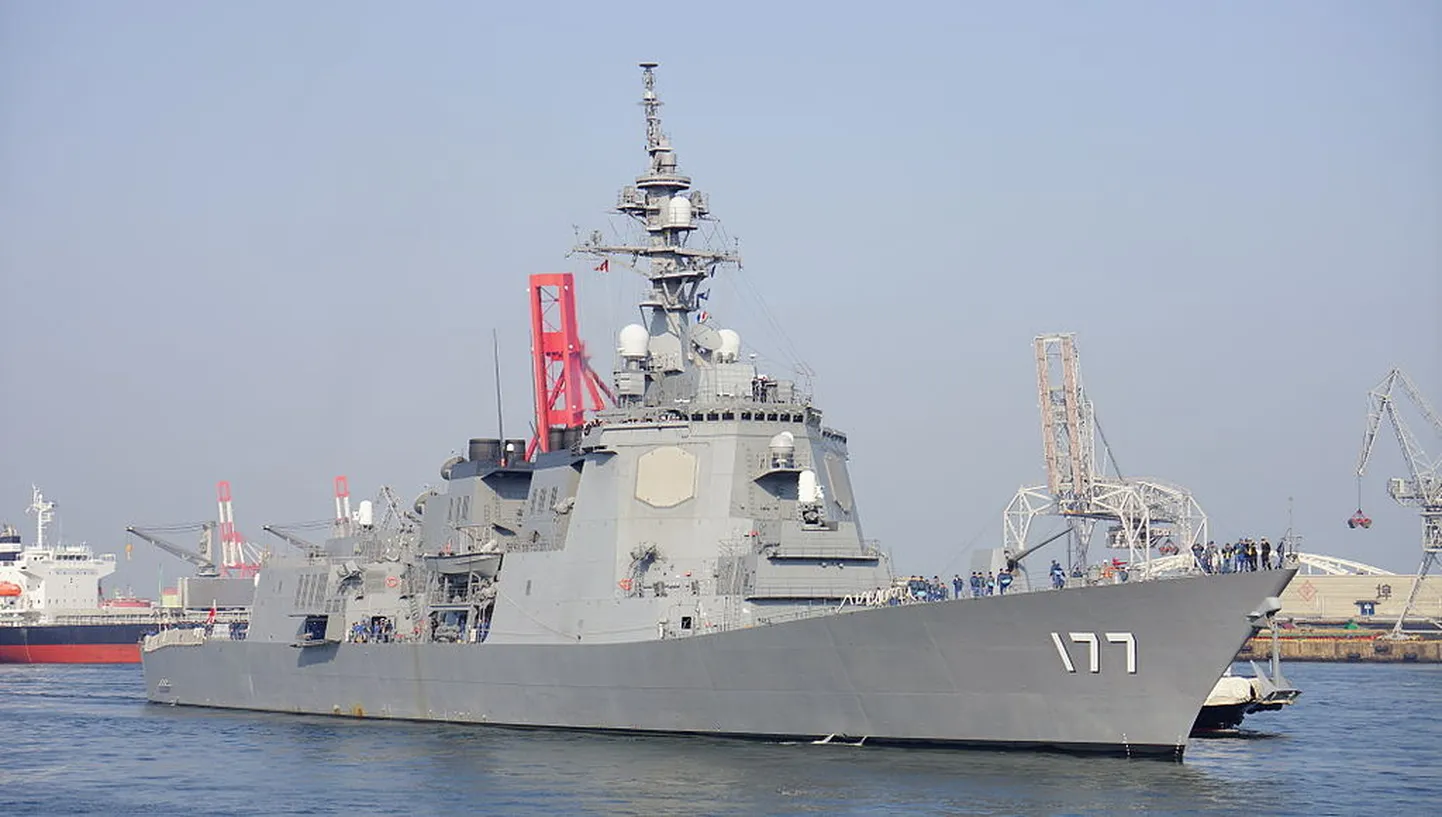 JS Atago