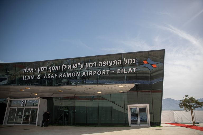 Ben Gurioni lennujaam Tel Avivis.