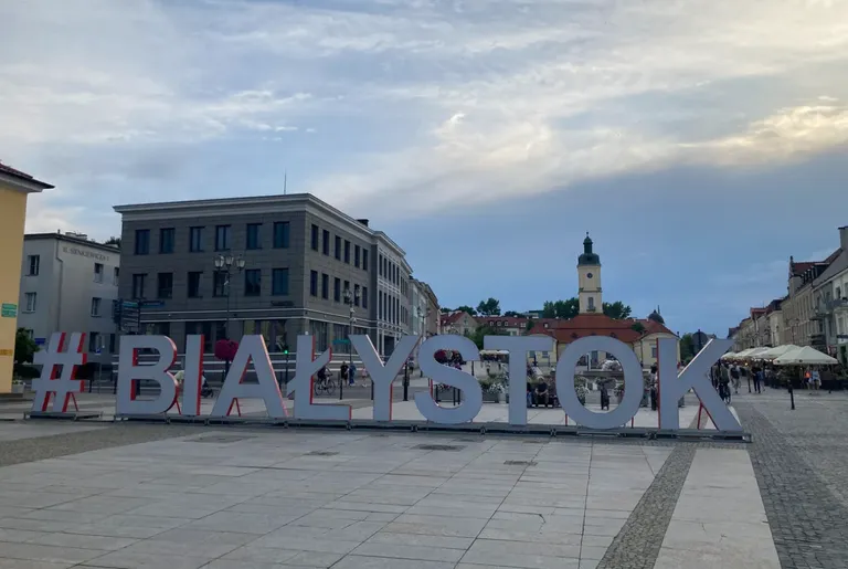 Белосток. Фото: Ирина Гарина, специально для «Новой газеты Европа».