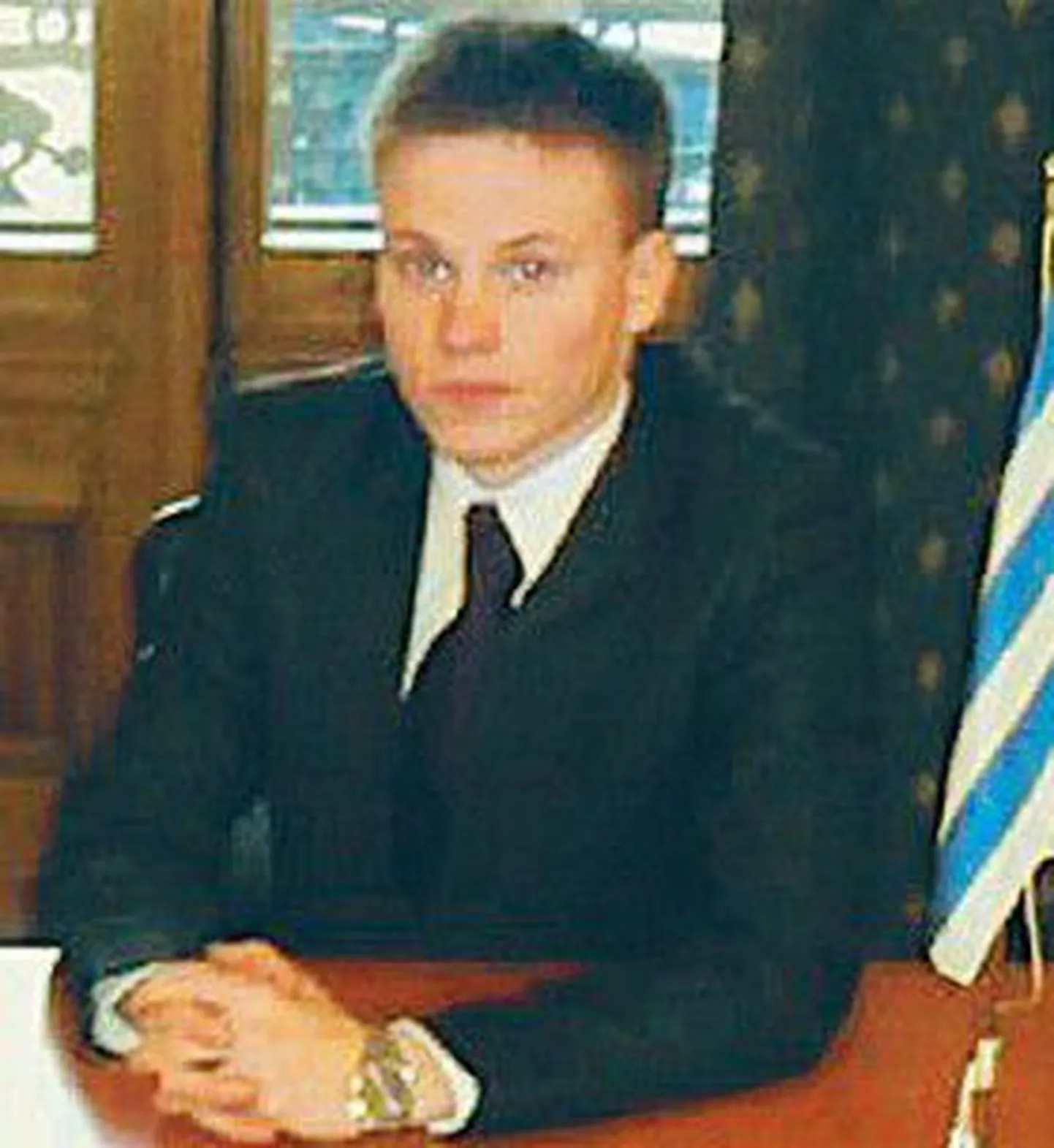 Ивор Онксион