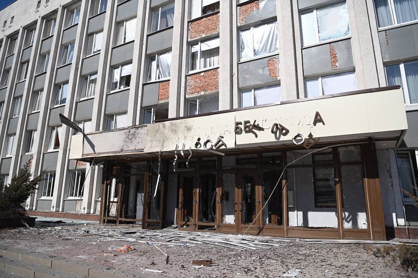 Последствия удара по мэрии Белгорода, 12 марта 2024 года.