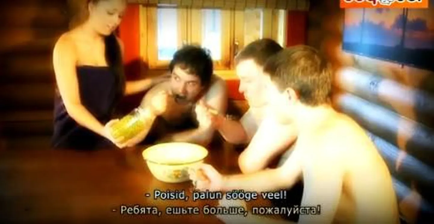 Кадр из видео.