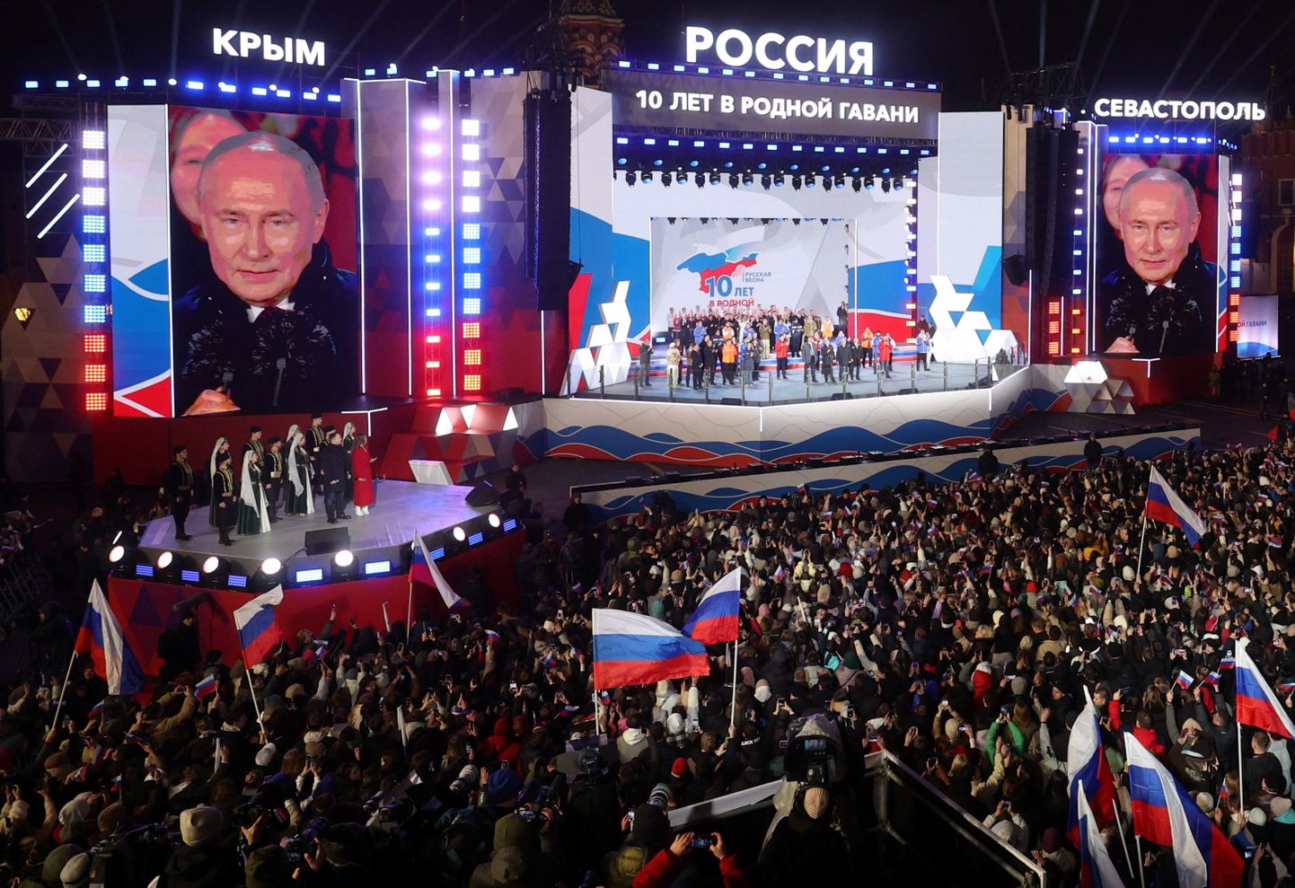 Putin's identity politics in all its glory during the announcement of the presidential election results on March 18, 2024. Photo by Gavriil Grigorov