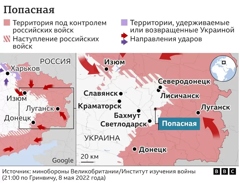 Карта