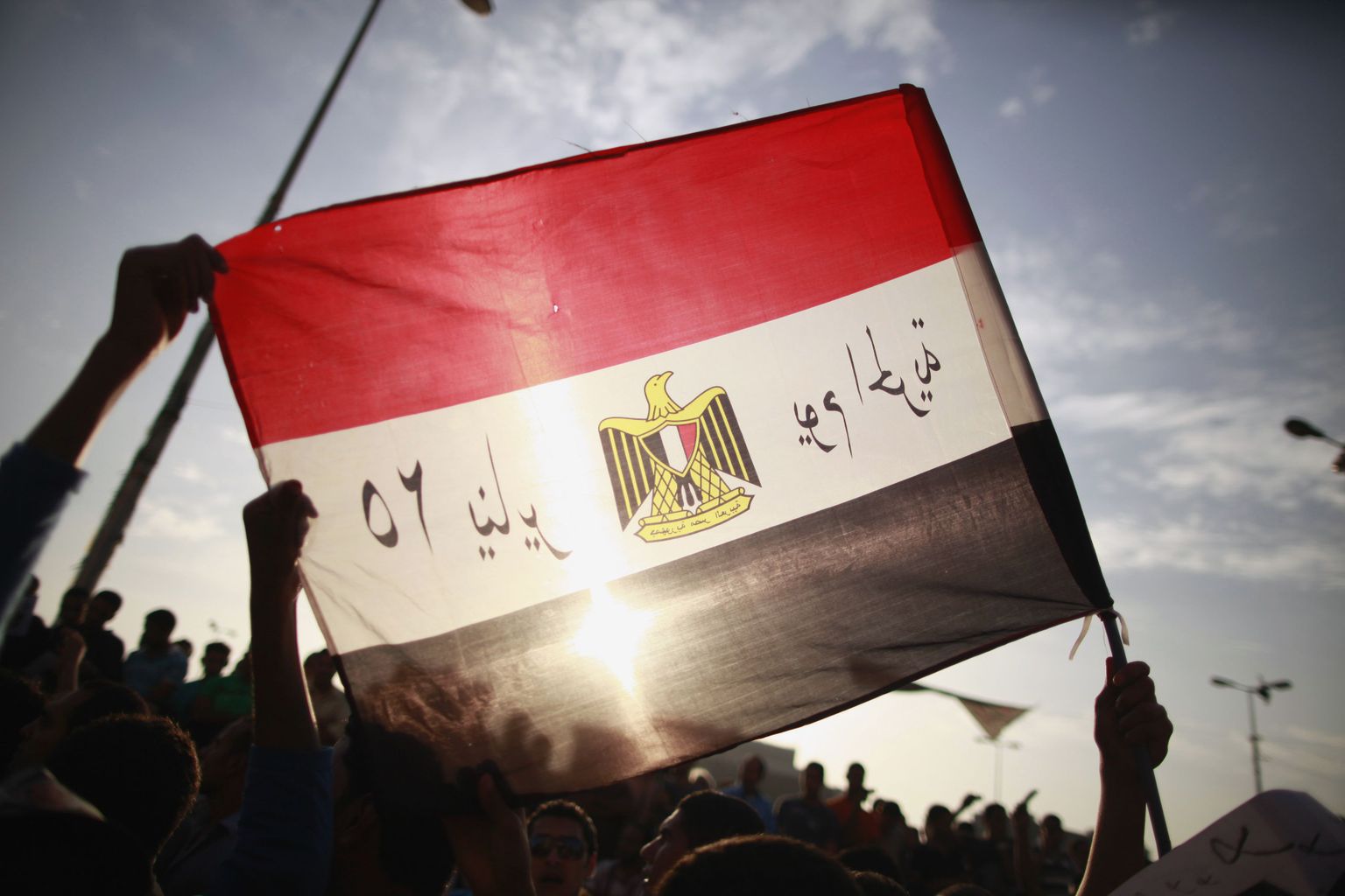 Egiptuse lipp.