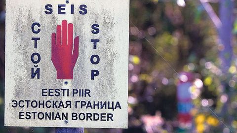 Суд наказал трех граждан России за незаконное пересечение границы Эстонии