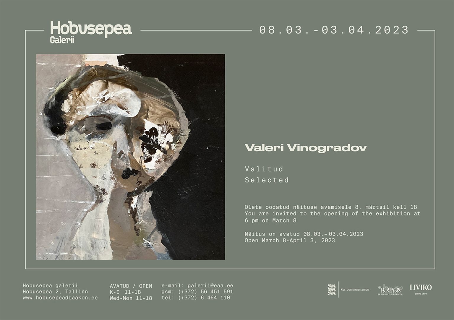Valeri Vinogradovi isiknäitus «Valitud» Hobusepea galeriis.