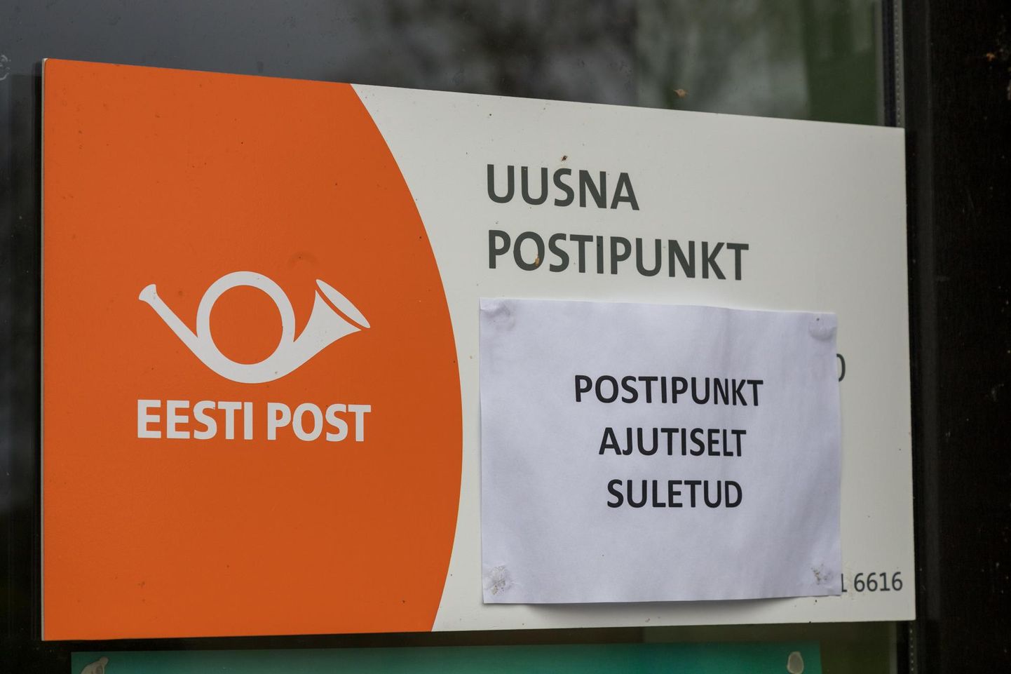 Ehkki ametlikult seisab sulgemine alles ees, on Uusna postipunkt kinni juba juulist alates.