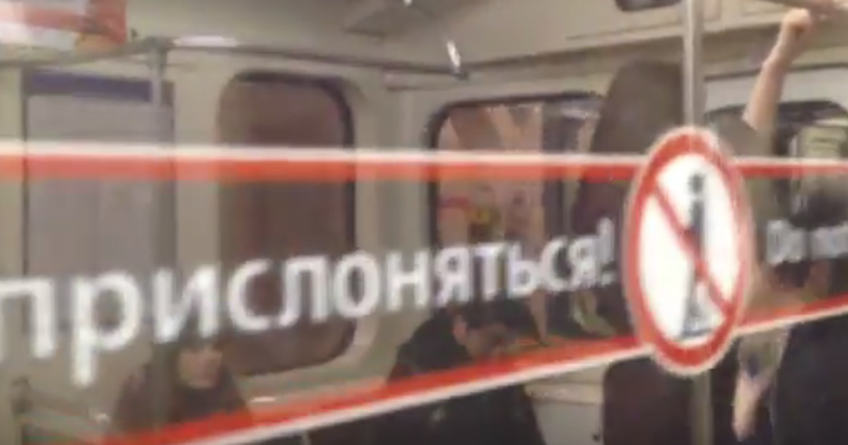 Видео секс в эстонии