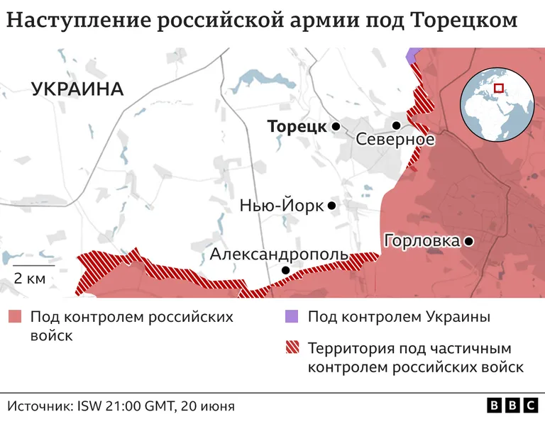 Карта.