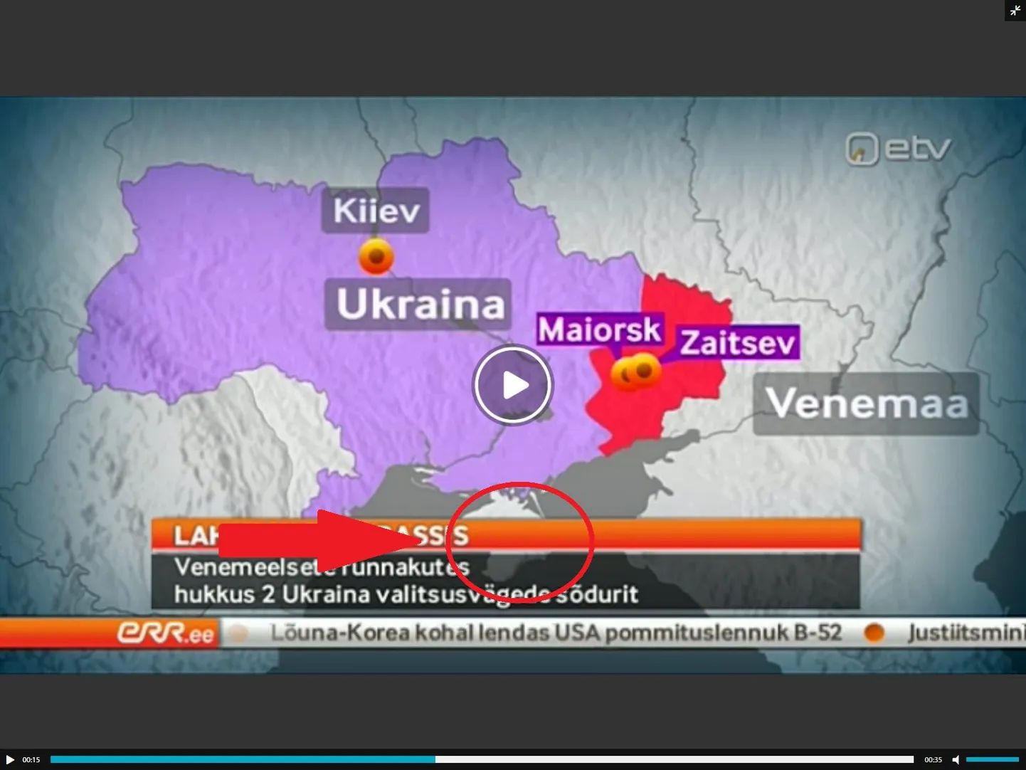 Ukraina kaart «Aktuaalses kaameras» 10.01.16