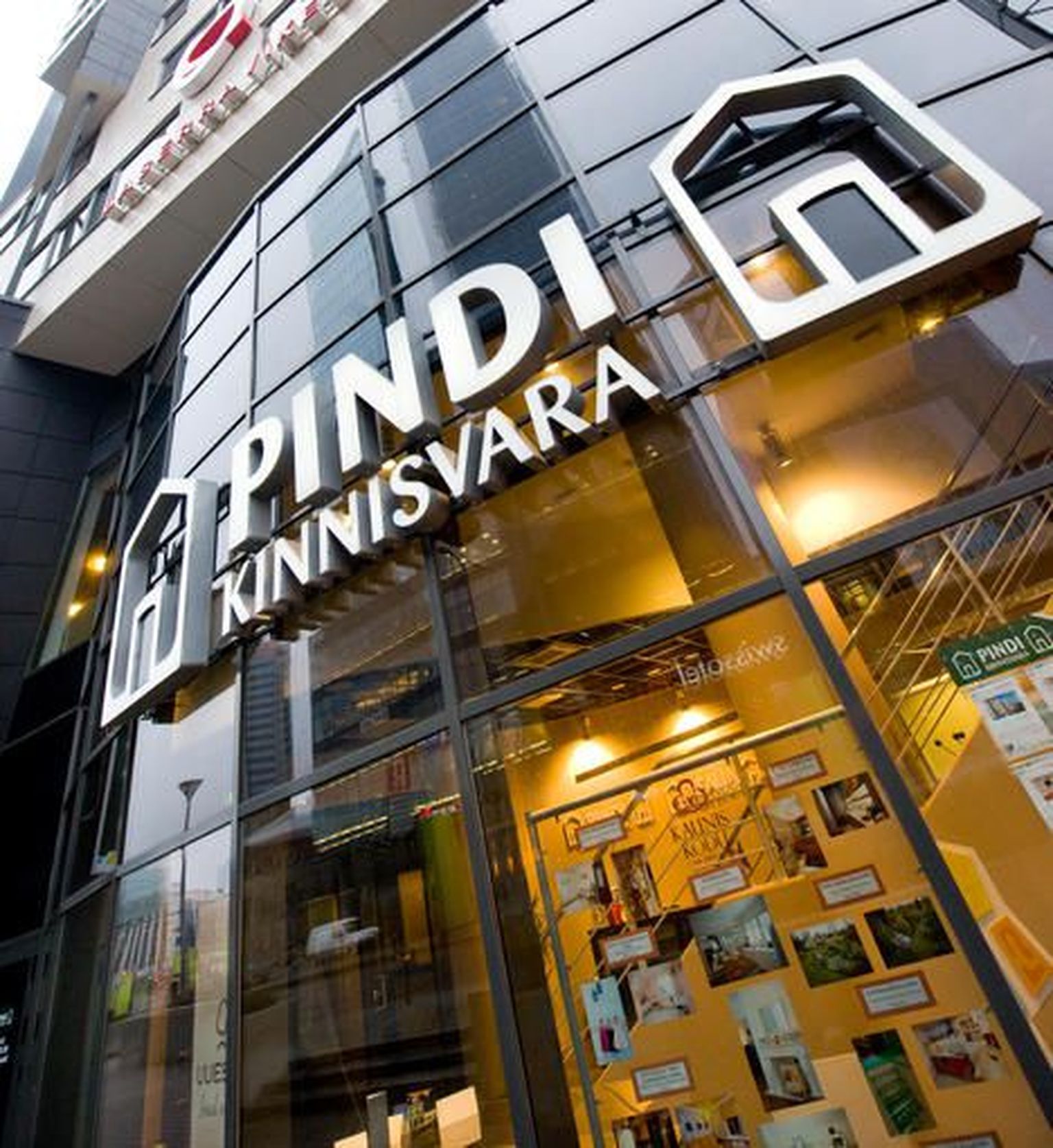 Офис Pindi Kinnisvara.