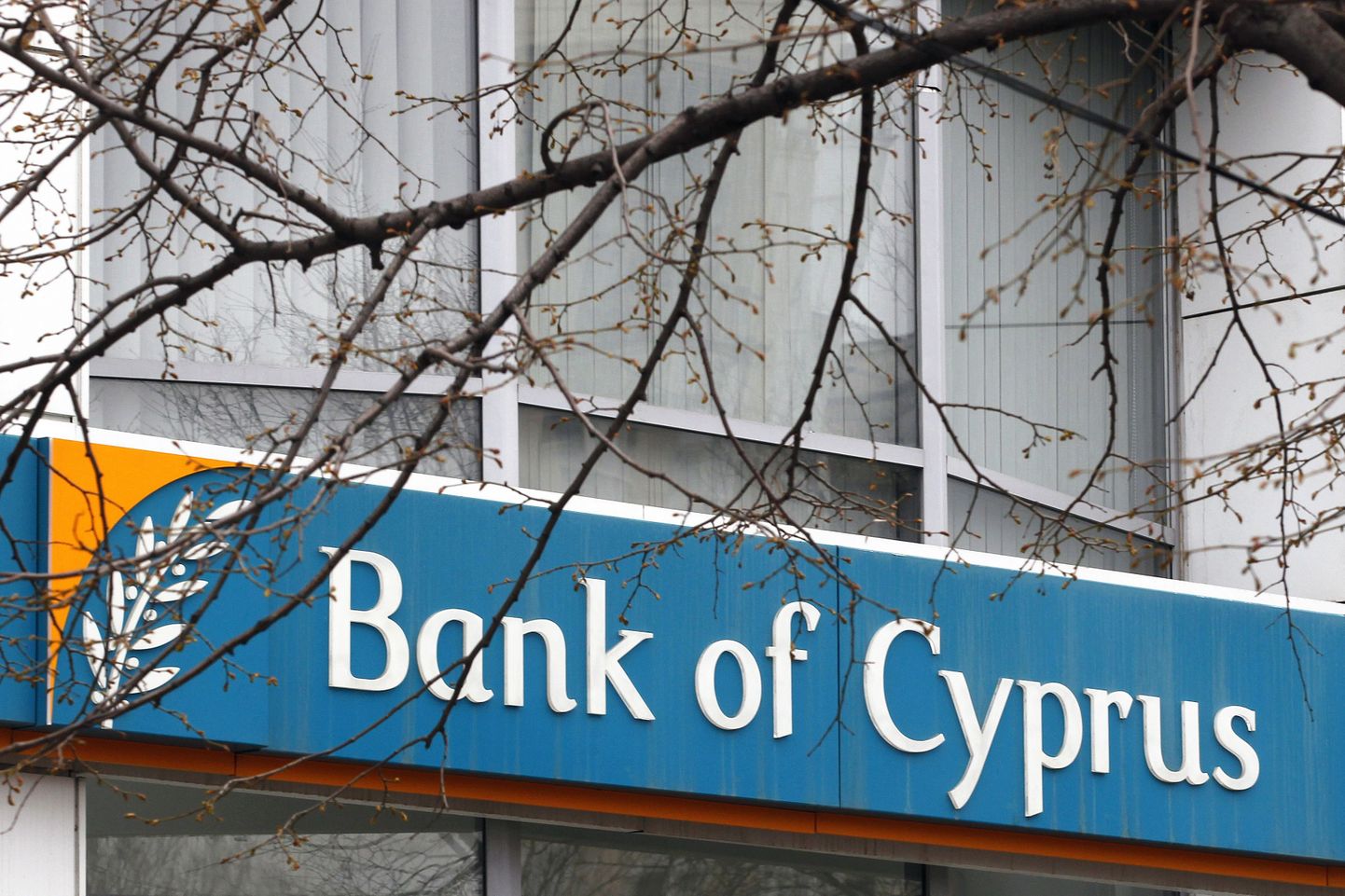 Küprose suurim pank.