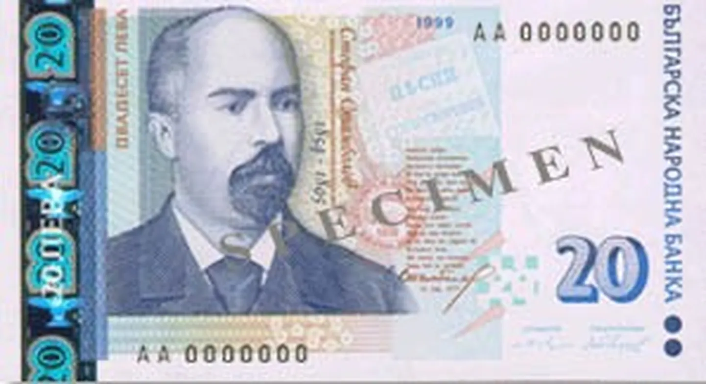 Raksta foto