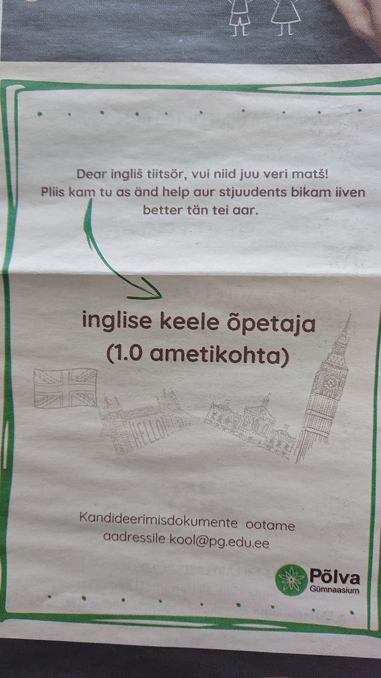 Объявление, опубликованное в Õpetajate Leht.
