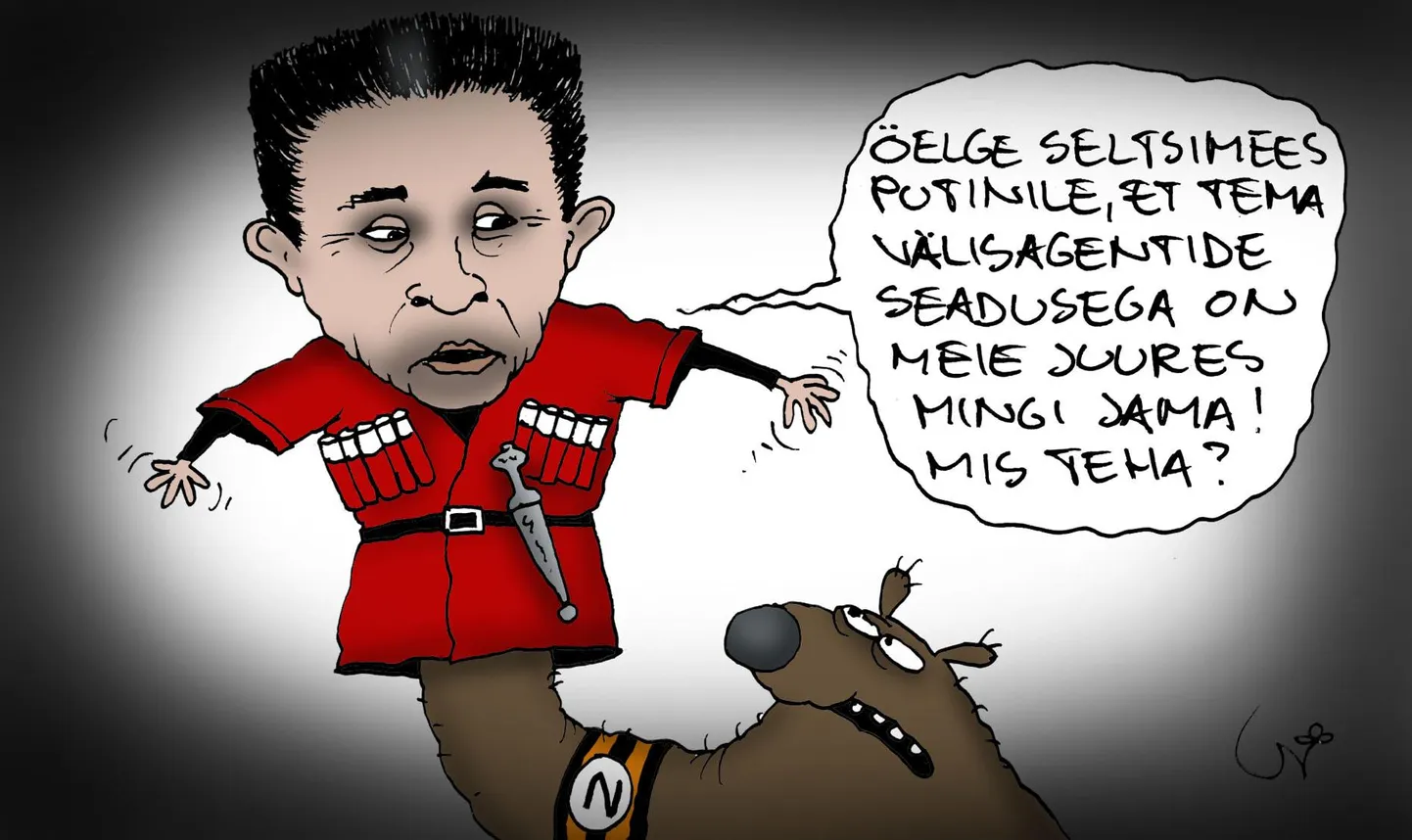 Päeva karikatuur 09.03.2023