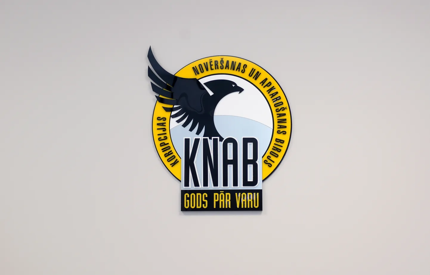 Бюро по предотвращению и борьбе с коррупцией