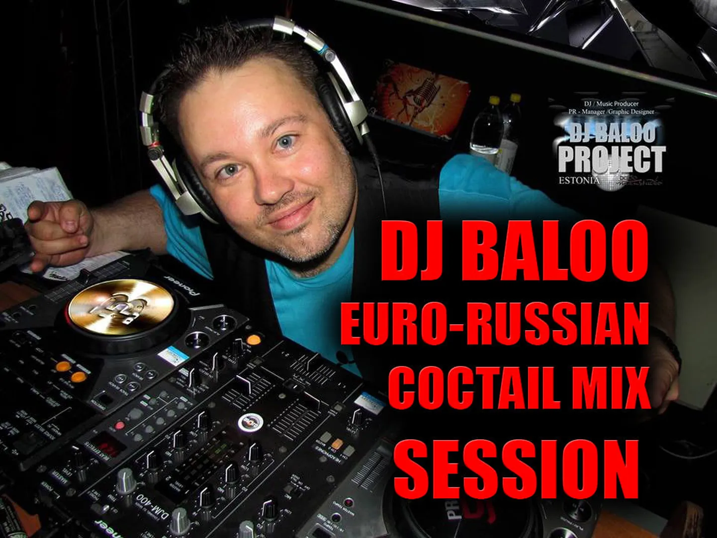 Dj Baloo (Алексей Мишков)