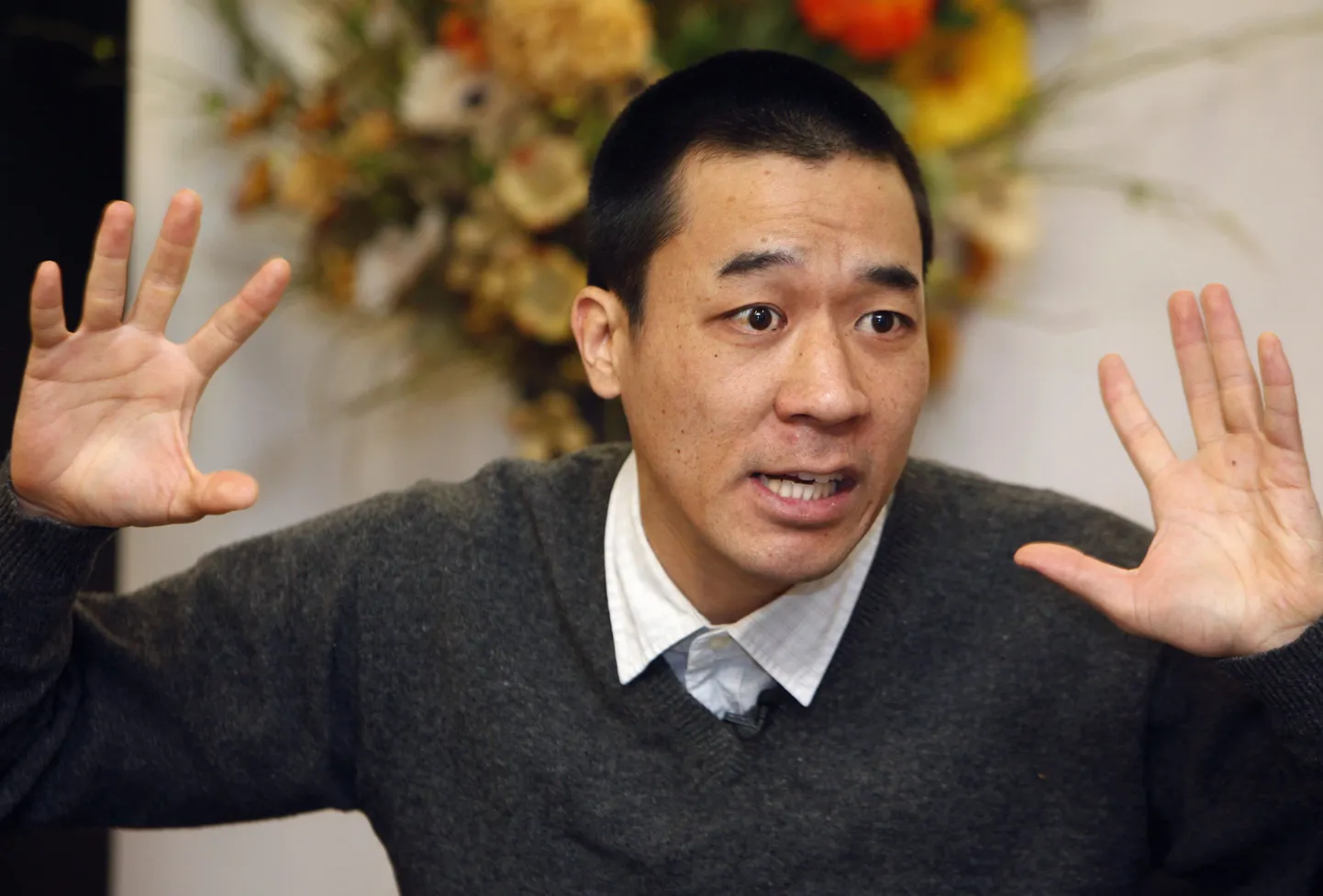 Robert Park