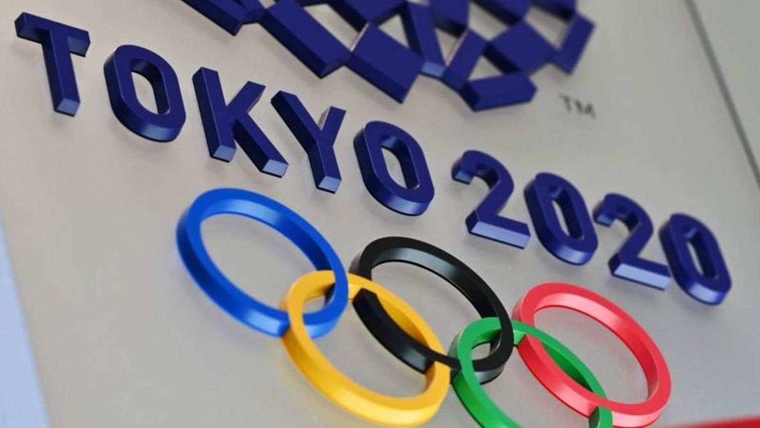 Олимпиада в Токио закрылась еще в воскресенье.
