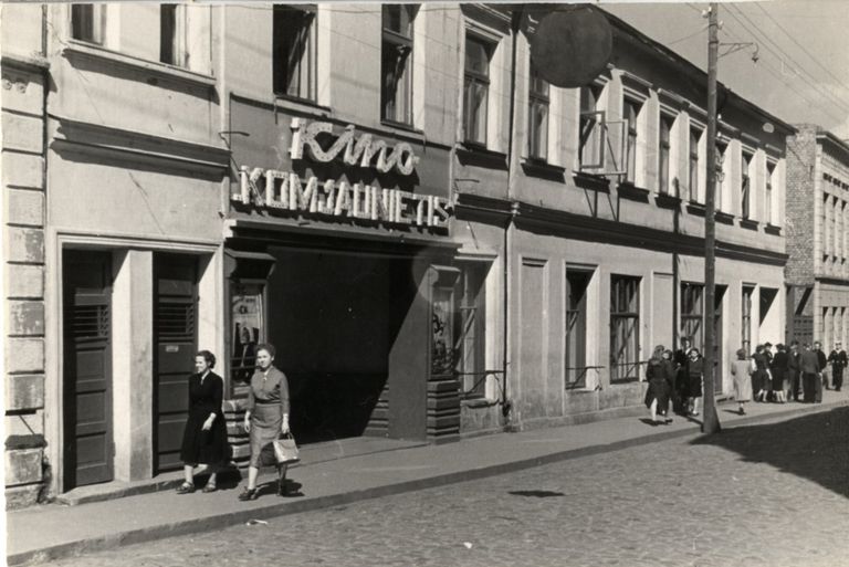 Kino "Komjaunietis".