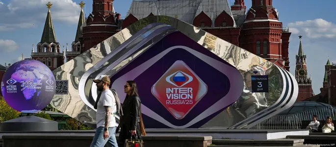 Сексуалды арусы ша