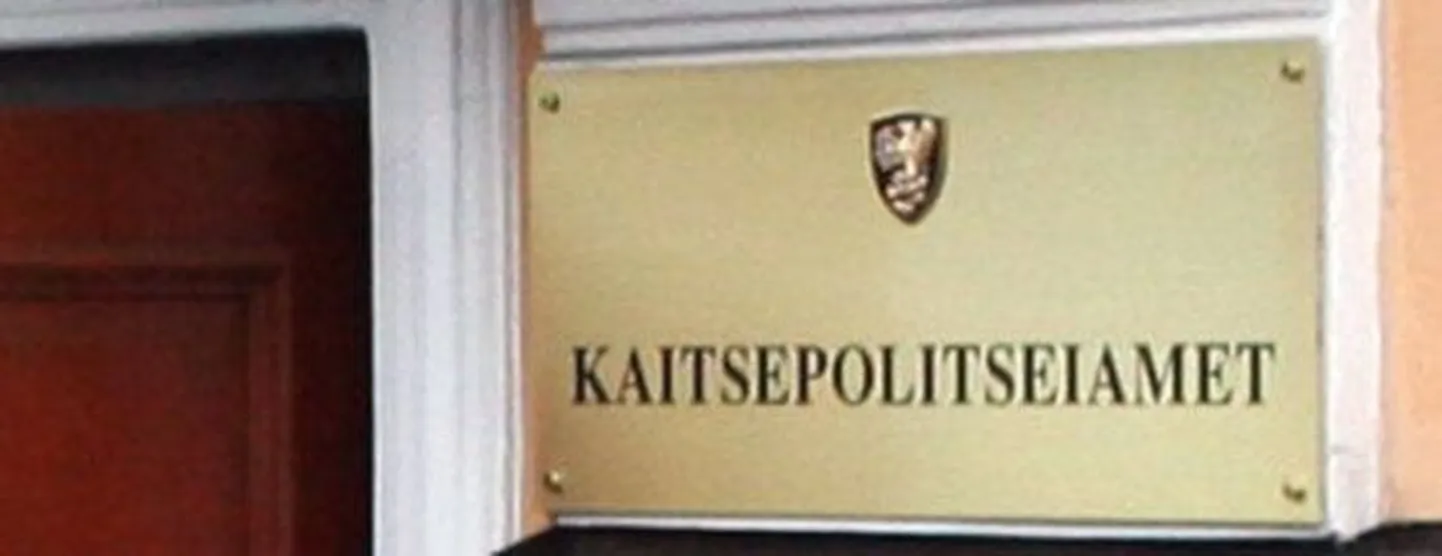 Kaitsepolitsei