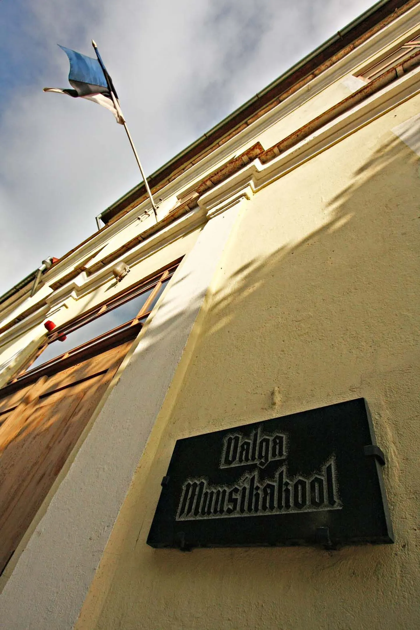 Valga Muusikakool