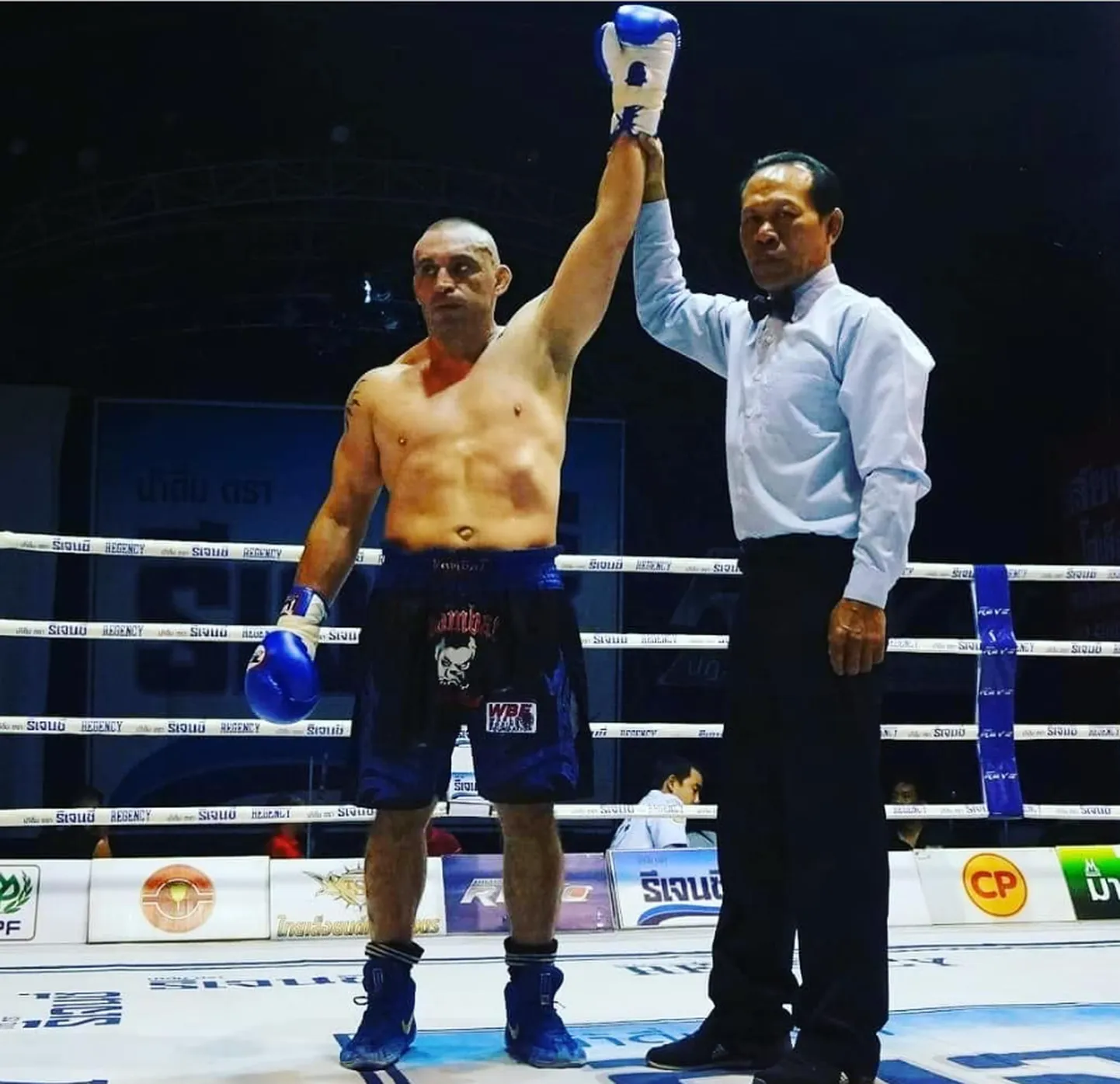 Christian Daghio