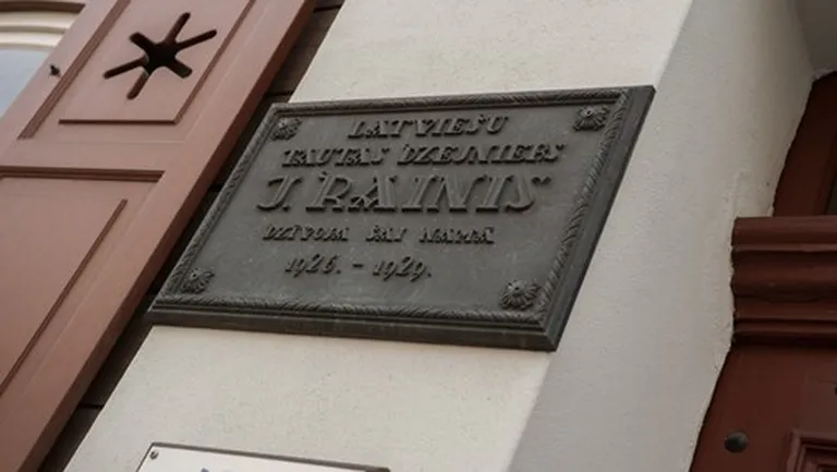 Raksta foto