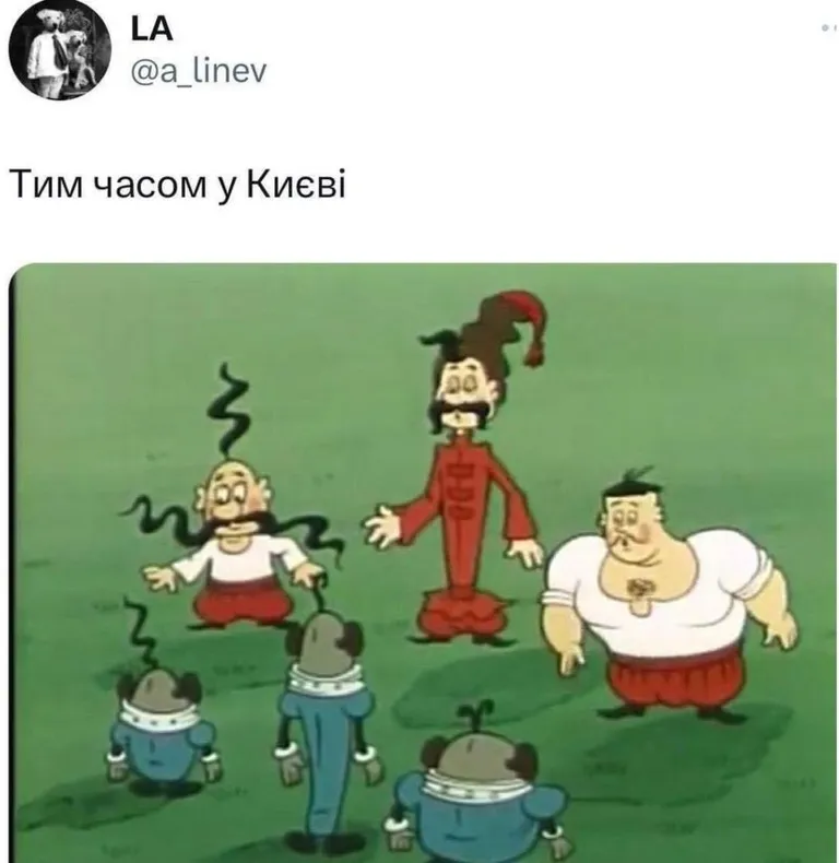 Фото статьи