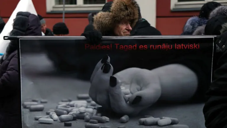 Фото статьи