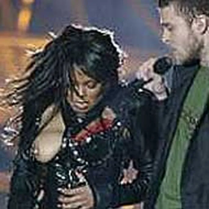 Үлкен жалаңаш мүшені көрсетіңіз