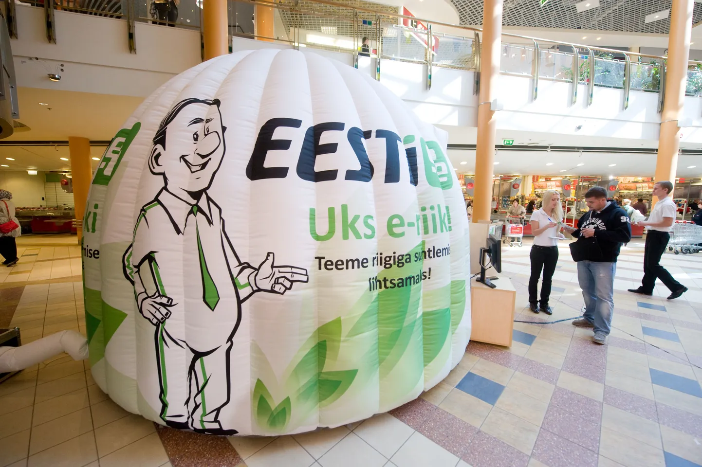 Portaali eesti.ee reklaam.