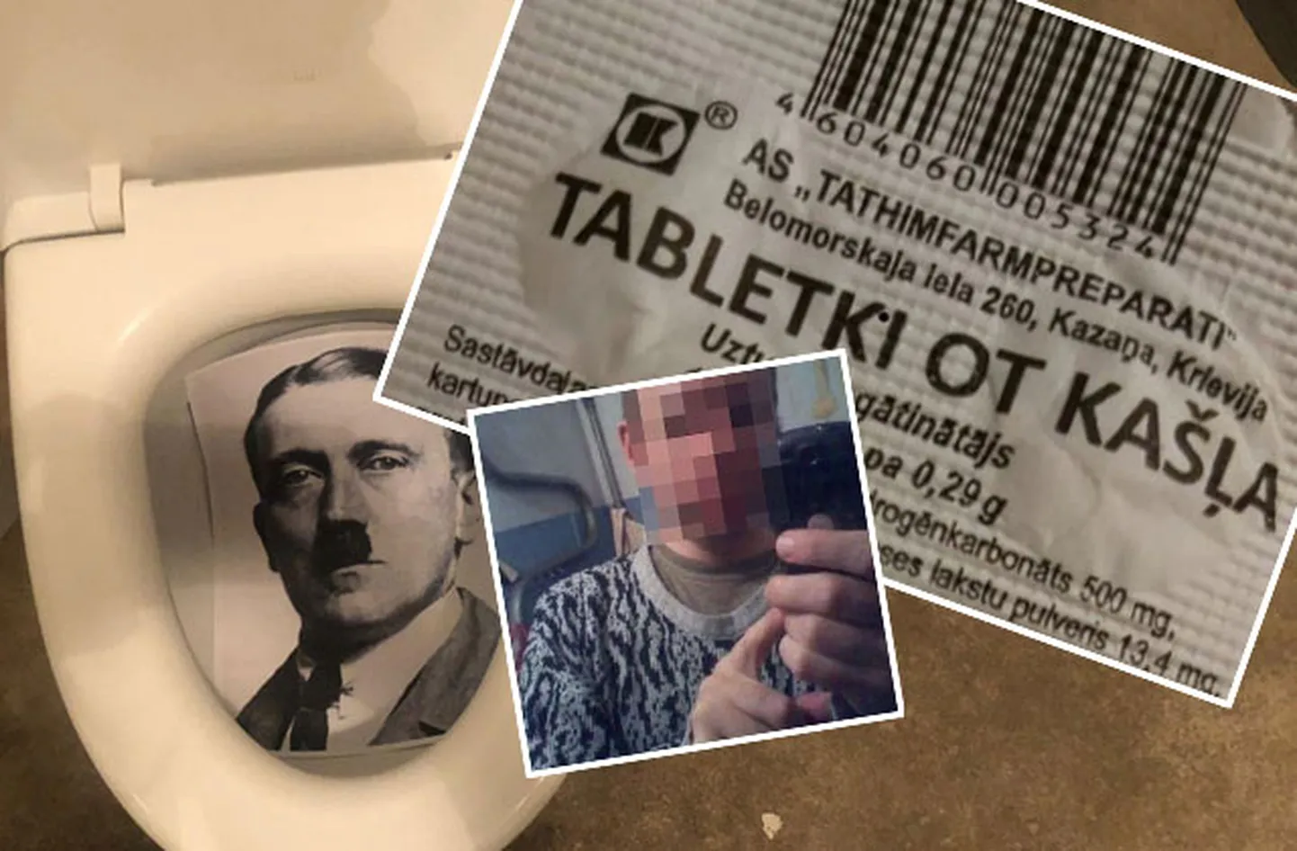Коллаж TVNET