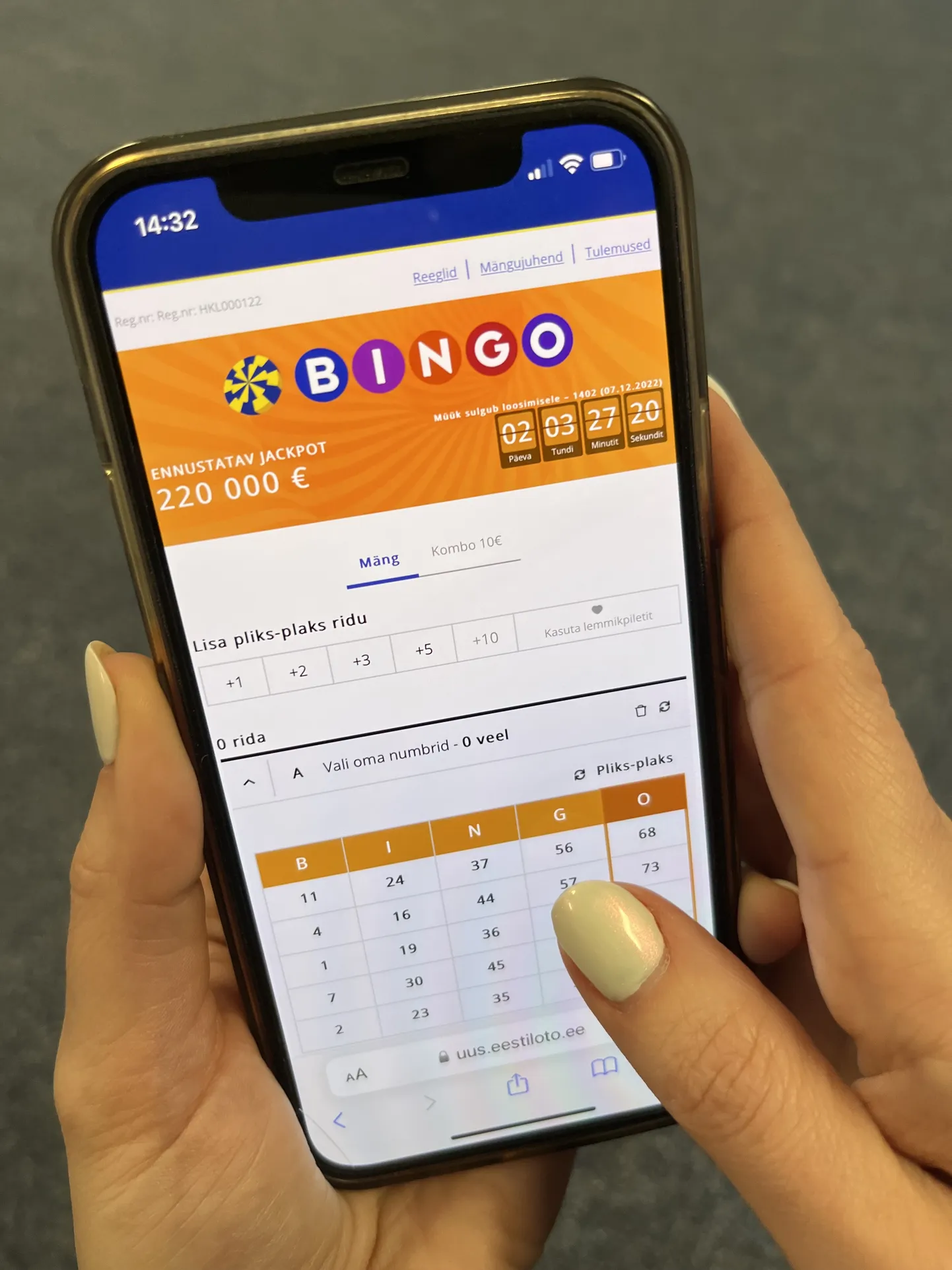 Eesti Loto uus mängukeskkond nutitelefonis.