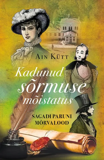 Ain Kütt, «Kadunud sõrmuse mõistatus».