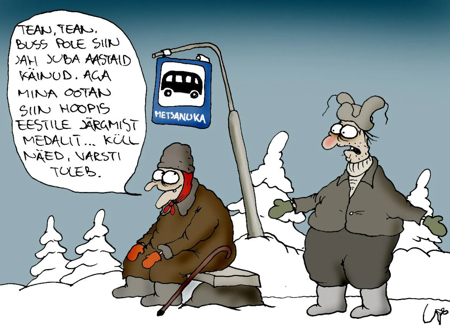 Eesti medaliarve sai avatud, kuid kas sellele tuleb lisa?