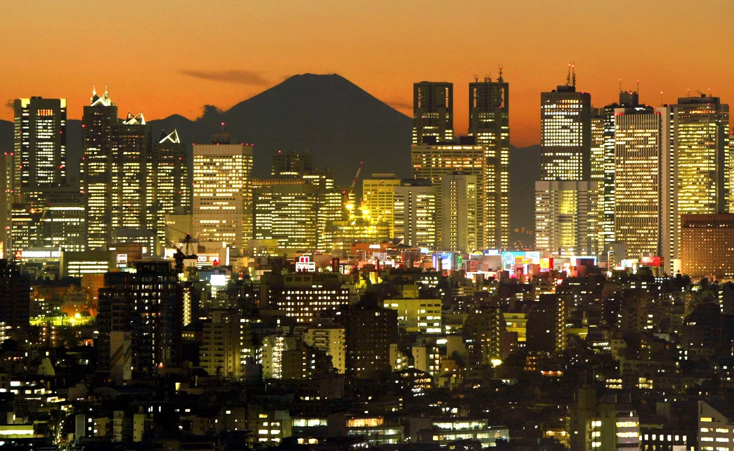 Tokyo, Jaapan
