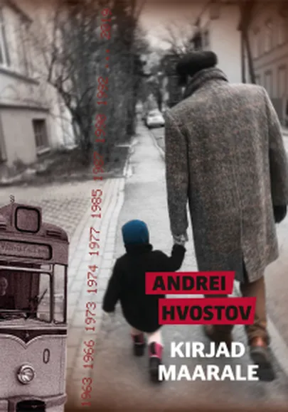 Artikli foto