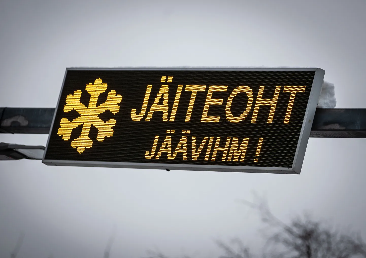 Опасность гололеда.