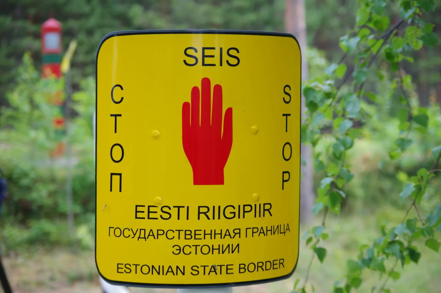 Infotahvel hoiatab piiritsooni algusest.