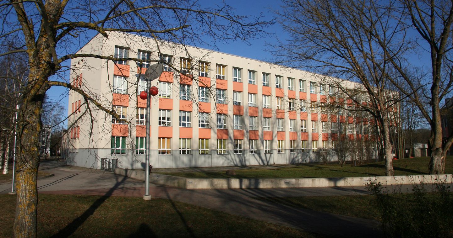Йыхвиская основная школа.